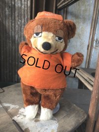 Vintage Travelodge Advertising Sleepy Bear Plush Doll (B982)