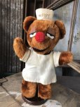 画像1: Vintage Travelodge Advertising Sleepy Bear Plush Doll (B978) (1)