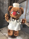 Vintage Travelodge Advertising Sleepy Bear Plush Doll (B978)