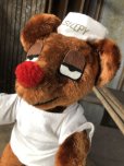 画像2: Vintage Travelodge Advertising Sleepy Bear Plush Doll (B977) (2)