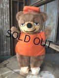 Vintage Travelodge Advertising Sleepy Bear Plush Doll (B980)