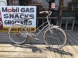 画像1:  【店舗引き取り限定】60s Vintage Bicycle SEARS Flightliner 26" (B992) (1)