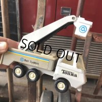 Vintage Tonka Truck Bell System (M005)