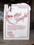 画像4: 80s Vintage McDonald's MAC TONIGHT (M020) 