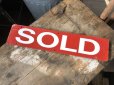 画像6: Vintage Metal Sign SOLD (B998)