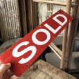 画像7: Vintage Metal Sign SOLD (B998)