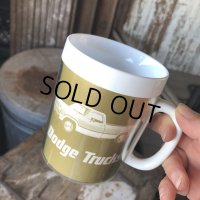 Vintage Dodge Trucks Cup (M035) 