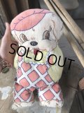 Vintage Cute Dog Cloth Pillow Doll  (M032) 