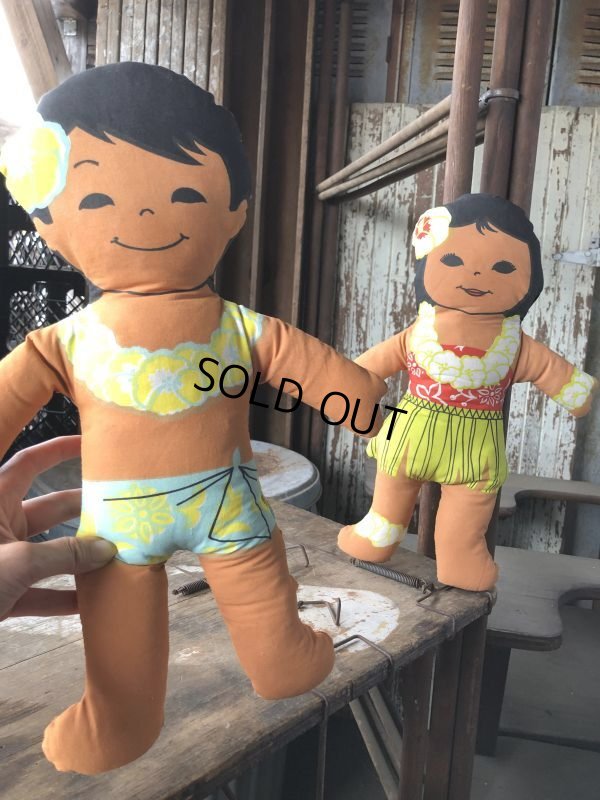 画像1: Vintage Advertising Cloth Pillow Doll C&H Sugar Hawaiian Huggable (M033) 