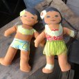 画像2: Vintage Advertising Cloth Pillow Doll C&H Sugar Hawaiian Huggable (M033)  (2)