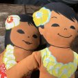 画像4: Vintage Advertising Cloth Pillow Doll C&H Sugar Hawaiian Huggable (M033)  (4)