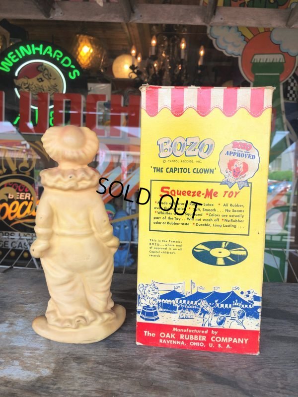 画像3: Vintage BOZO Squeeze Me Rubber Toy THE OAK RUBBER COMPANY w/Box (M031) 