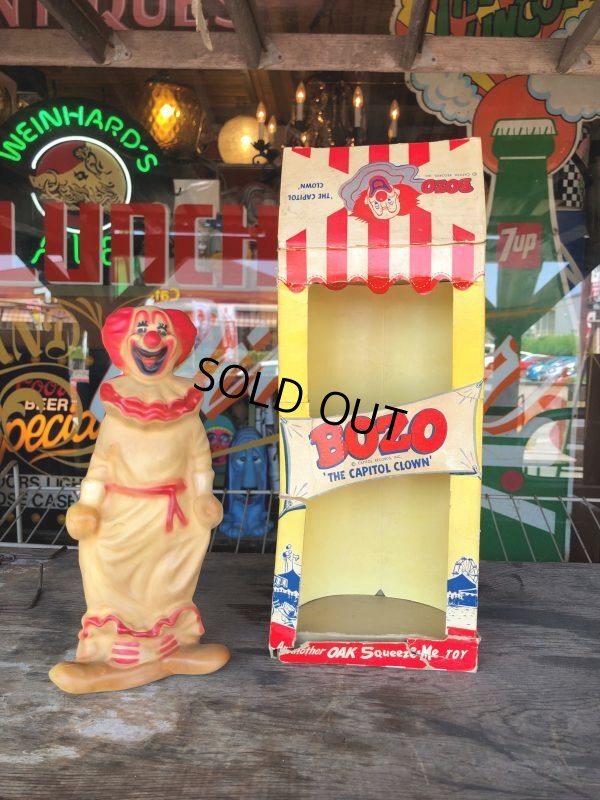 画像1: Vintage BOZO Squeeze Me Rubber Toy THE OAK RUBBER COMPANY w/Box (M031) 