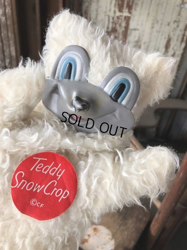 画像14: 50s Vintage Teddy Snow Crop Orange Juice Puppet (M036)