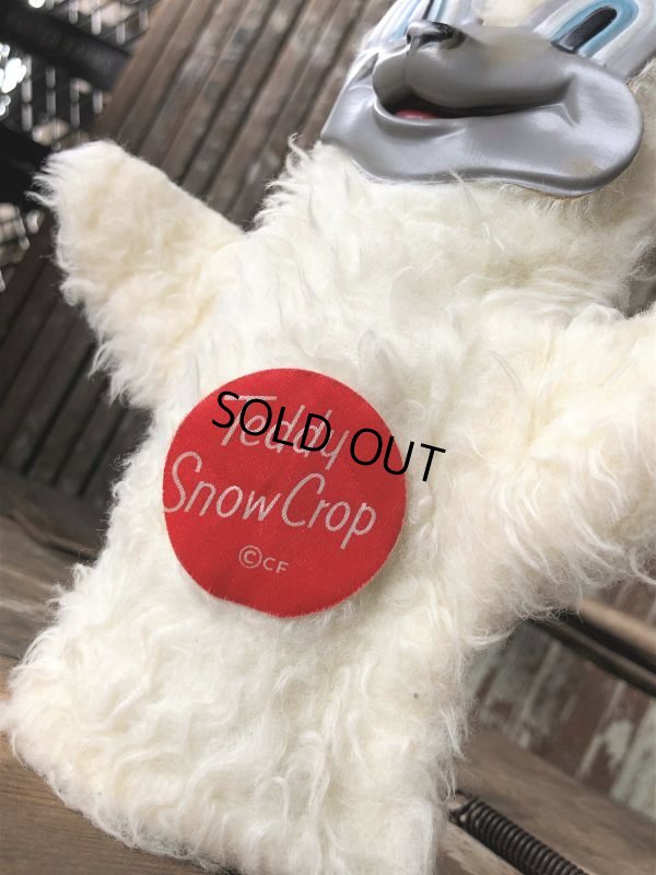 画像5: 50s Vintage Teddy Snow Crop Orange Juice Puppet (M036)