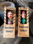 画像13: 50s Vintage Baby Barry Toy Dogpatch Al Capp's Mammy & Pappy Yokum Doll Set W/BOX (M046) 