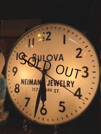 Antique Bulova Electric Light Up Advertising Clock (M051) 
