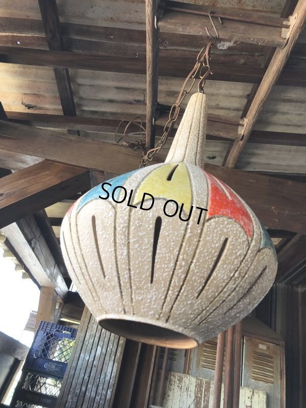 画像14: Vintage U.S.A Mid Century Pottery Ceramic Hanging Lamp (M090) 