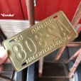 画像2: 50s Vintage Bicycle License Plate 1953 ARIZONA A2-308 (M108) (2)