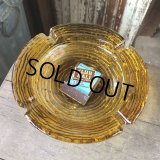 Vintage Mid Century Glass Ashtray Camel (M131) 