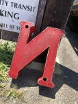 画像4: Vintage Advertising Store Display Letters Sign / Red “ N ” (M048) 