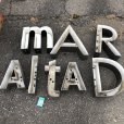 画像7: Vintage Advertising Store Display Letters Sign “ t ” (M041) 