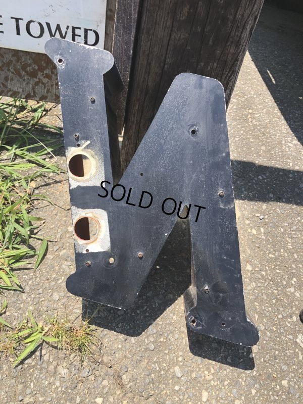 画像4: Vintage Advertising Store Display Letters Sign BxR “ N ” (M035) 