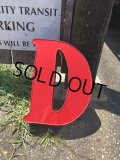 Vintage Advertising Store Display Letters Sign / Red “ D ” (M049) 