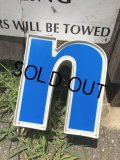 Vintage Advertising Store Display Letters Sign Blue “ n ” (M023) 