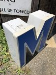 画像4: Vintage Advertising Store Display Letters Sign Blue “ M ” (M019) 