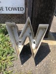 画像1: Vintage Advertising Store Display Letters Sign “ w ” (M039)  (1)