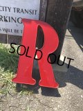 Vintage Advertising Store Display Letters Sign / Red “ R ” (M053) 