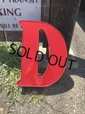 Vintage Advertising Store Display Letters Sign / Red “ D ” (M050) 