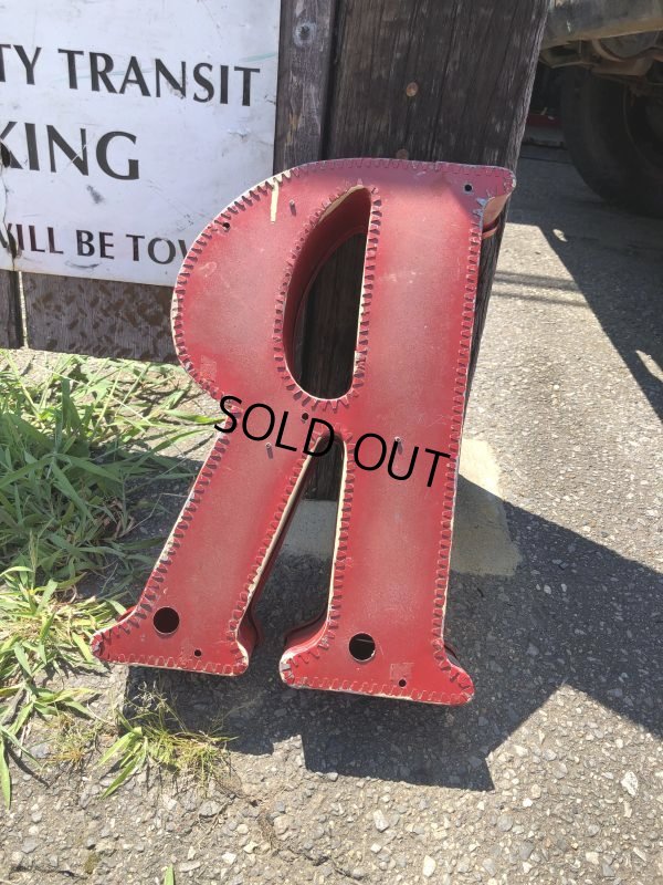画像3: Vintage Advertising Store Display Letters Sign / Red “ R ” (M053) 