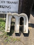 画像1: Vintage Advertising Store Display Letters Sign “ m ” (M042)  (1)