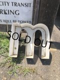 Vintage Advertising Store Display Letters Sign “ m ” (M042) 