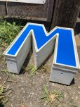 画像6: Vintage Advertising Store Display Letters Sign Blue “ M ” (M019) 