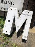 画像3: Vintage Advertising Store Display Letters Sign Blue “ M ” (M019) 