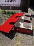 画像8: Vintage Advertising Store Display Letters Sign / Red “ BIG E ” (M045) 