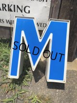 Vintage Advertising Store Display Letters Sign Blue “ M ” (M019) 
