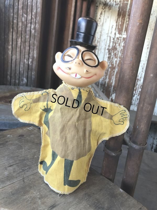 画像4: 60s Vintage Ideal Hand Puppet The Dick Tracy Show Joe Jitsu (M182)