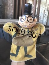 60s Vintage Ideal Hand Puppet The Dick Tracy Show Joe Jitsu (M182)