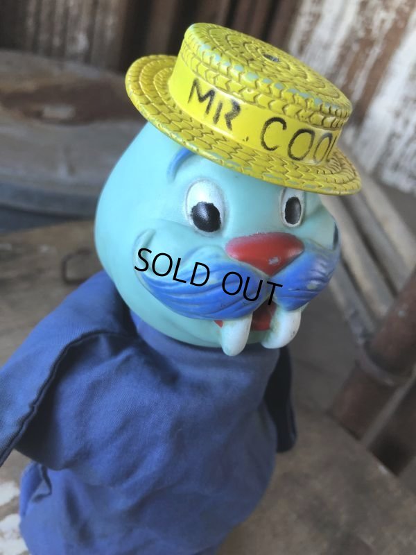 画像5: 60s Vintage Hand Puppet Sealtest Dairy Advertising MR. COOL (M185)