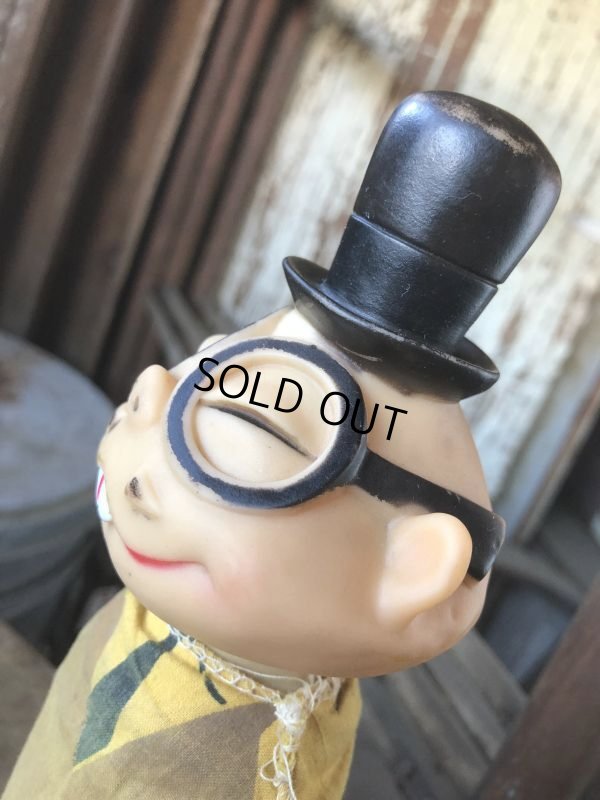 画像8: 60s Vintage Ideal Hand Puppet The Dick Tracy Show Joe Jitsu (M182)