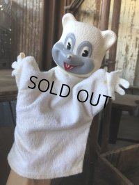50s Vintage Advertising Hand Puppet Teddy Snow Crop Orange Juice (M186)