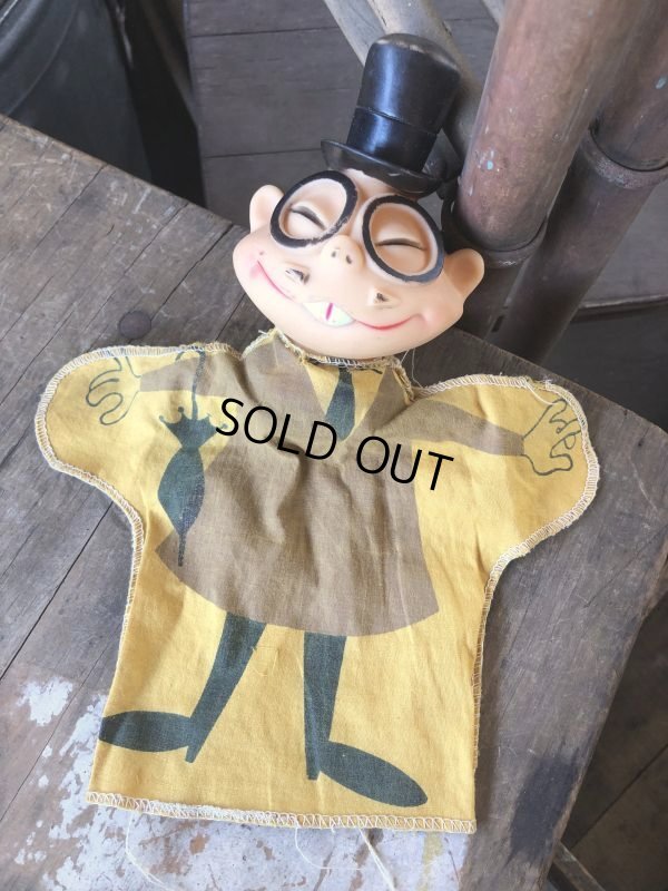 画像13: 60s Vintage Ideal Hand Puppet The Dick Tracy Show Joe Jitsu (M182)