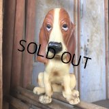 Vintage Basset Hound Plastic Statue (M196)