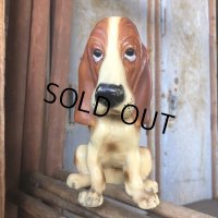 Vintage Basset Hound Plastic Statue (M196)