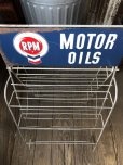 画像14: Vintage RPM Motor Oil Double Sided Mount Display Rack (M204) 