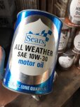 画像1: Vintage SEARS Quart Oil can (M205)  (1)